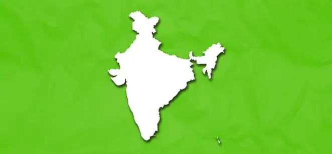 Ultimate Country Quiz